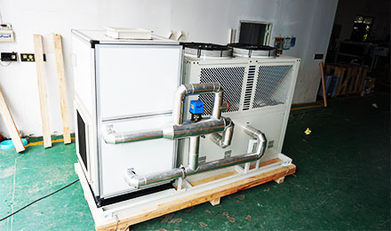 如何對冷水機組進行清潔工作？
